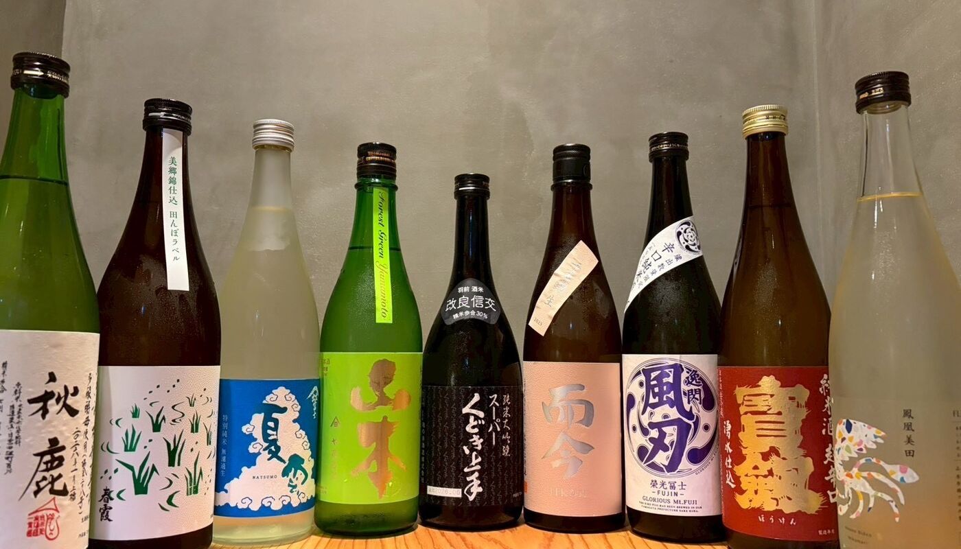お飲物